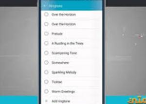 تطبيق لضبط نغمات رنين وتنبيه عشوائية في أجهزة أندرويد