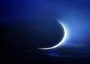 معهد الفلك : عدة شهر رمضان هذا العام 29 يوما فلكيا