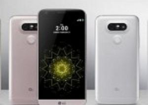 ال جى : تطلق هاتفها" LG X Cam " ب 290 دولار فى الإمارات
