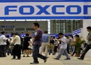  Foxconn تعتزم إقامة مصنع في الصين بالتعاون مع مركز أبحاث تابع لآبل