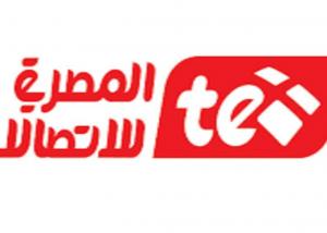 " المصرية للاتصالات " تستعرض نظام لركن السيارات ومراقبتها في Cairo ict 2016
