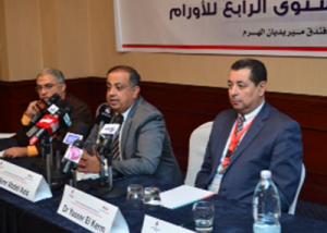 بحث علاج الأورام عن طريق البصمة بدون "علاج كيماوي" فى مؤتمر طبى القاهرة