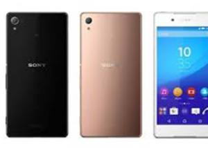 سونى  : إطلاق الهاتف Xperia Z4 في هونغ كونغ وتايوان الأسبوع المقبل