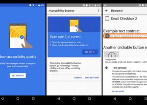 " Voice Access " تطبيق يتيح لك التحكم في كل شيء عبر هاتفك