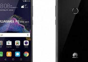 .. وتكشف رسميا عن الهاتف " Huawei P8 Lite 2017 "