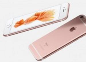 آبل تبيع 48.04 مليون هاتف iPhone في الربع الرابع من سنتها المالية