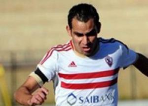 غياب عبدالملك ومرسي عن مباراة الزمالك والصفاقسي للانذار الثانى