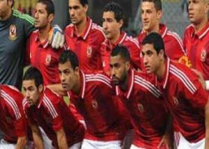 اليوم ..الاهلى يغادر الى تونس للقاء الترجي فى الكونفدرالية