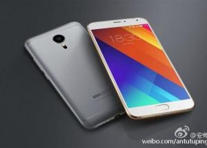 Meizu MX6 يأتي في وقت لاحق من هذا العام في نسختين وفقا لتقرير جديد