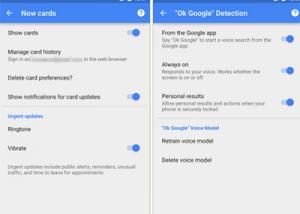 تحديث جديد يصل لتطبيق جوجل على الأندرويد، مع ميزة التعرف على الصوت