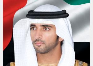 تصميم خط إلكتروني بمعايير عالمية يحمل اسم "دبي" بالتعاون مع مايكروسوفت