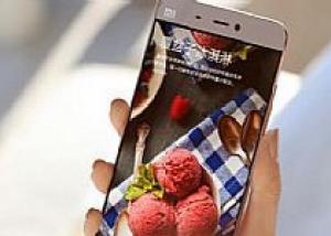 Xiaomi تبيع أكثر من 100 ألف إكسسوار