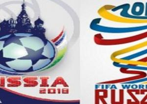 روسيا تعلن خفضا جديدا في الإنفاق على كأس العالم 2018