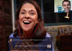 خدمة الترجمة الفورية Skype Translator حصلت على دعم اللغة الإنجليزية