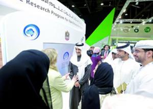 بقيمة 5 ملايين دولار : فرق بحثية مصرية ودولية تتشارك بمنحة الإمارات لبحوث علوم الاستمطار