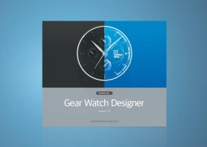 تحديث جديد لتطبيق Gear Watch Designer