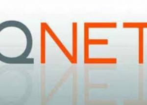 QNET تعقد مؤتمرها السنوى بماليزيا بحضور  أكثر من 10 ألاف رائد أعمال 