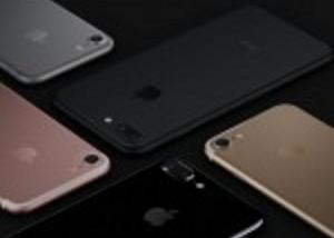 رئيس Pegatron : الطلب على iPhone 7 فاق التوقعات الأولية للشركة