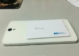 Meizu  تكشف عن هاتفها الجديد  MX5 pro