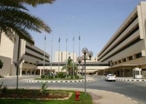 الرياض تستضيف مؤتمرا عالميا للفيزياء والهندسة الطبية الأحد القادم