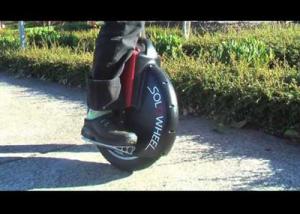 Solowheel Orbitاغرب دراجة فى العالم