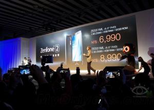 أسوس : إصدار الهاتف " Zenfone 2 " بسعر 285 دولار لنسخة 4GB من الرام