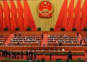 البرلمان الصيني يصدق على اتفاقية باريس للتغير المناخي