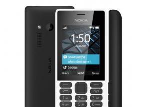   HMD Global Oy تعلن رسميا عن الهاتف المحمول Nokia 150