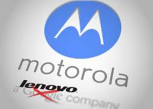  لينوفو تدرس تطوير العلامة التجارية  Motorola By Lenovo  