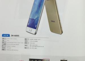 سامسونج : تزويد "Galaxy A8 "بكاميرا خلفية بدقة 16 ميجا بيكسل