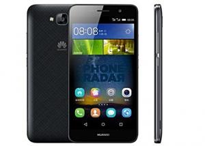 Huawei   تعلن عن الهاتف Huawei Enjoy 5S  