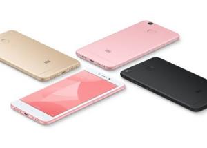 Xiaomi تزيح الستار رسميا أيضا عن الهاتف Xiaomi Redmi 4X
