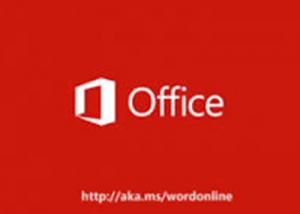 الصين تنفى حظر إستخدام حزمة Office في الحواسيب الحكومية