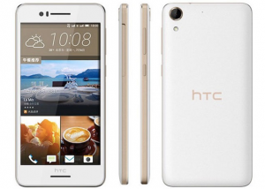 HTC تعلن رسميا عن الهاتف HTC Desire 728