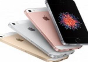  iPhone SE  يصل للمزيد من البلدان يوم 4 أبريل بما في ذلك السعودية والإمارات والكويت والبحرين   