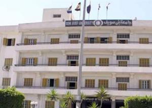 إقامة المسابقة الأولي في الإبداع والإبتكار العلمي بجامعة بنى سويف