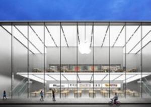 متجر Apple Store خارج نطاق الخدمة