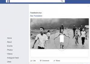 فيسبوك  يخفف  قيود نشر الصور بعد ازمه  صورة فتاة النابالم 