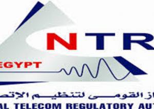 الجهاز القومي للاتصالات يستضيف الدورة الخامسة لمؤتمر " الأمن السيبراني " بمدينة شرم الشيخ