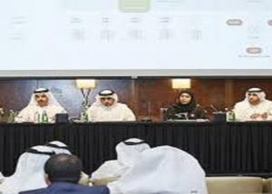 هيئة تنظيم الاتصالات تطلق مشروع الرابط الحكومي للخدمات
