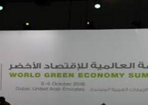 الجامعة الأمريكية في رأس الخيمة تشارك في المسابقة العالمية لتصميم الأبنية المعتمدة على الطاقة الشمسية