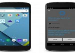 تطبيق Cortana لمنصة الأندرويد يحصل على خاصية" Hey Cortana "   