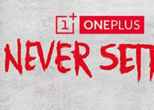 الهاتف OnePlus One يحصل على المعالج Snapdragon 801