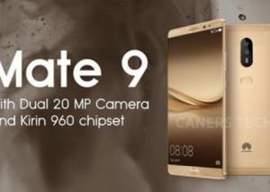 "هواوي" : توصيلة استثنائية بسيارة " أوبر " بقيادة المتسابق المحترف رامي سري وهاتف "Mate 9 "هدية
