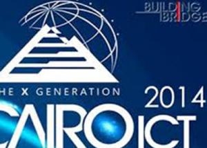 القاهرة تسضيف مؤتمر إفريقي على هامش Cairo ICT 2014