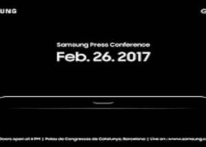 سامسونج تؤكد حضورها لمعرض MWC 2017، وتشوق للجهاز اللوحي Galaxy Tab S3