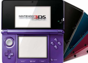 16 مليون جهاز 3DS مباع في 2013