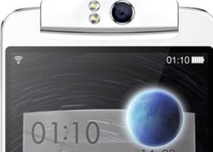  Edit أخبار "أوبو N1 " اول هاتف ذكي بكاميرا متحركة 
