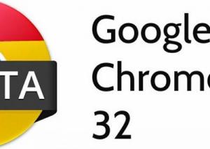 جوجل" تطلق النسخة المستقرة من متصفح "كروم 32"