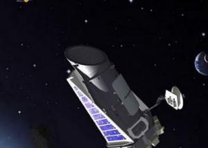 تلسكوب فضائى أمريكى خارج الخدمة يكتشف كويكبا